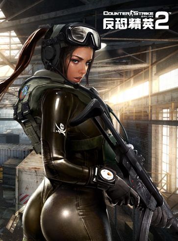 Counter-Strike: Online [China]