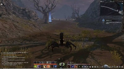 четвертый скриншот из Bless Online