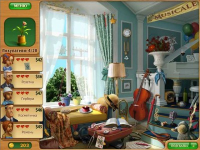 четвертый скриншот из Gardenscapes Bundle
