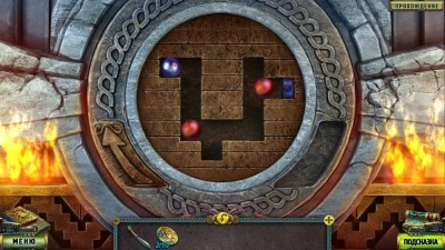 четвертый скриншот из The Legacy: Forgotten Gates