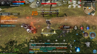 второй скриншот из Lineage 2 Full Collection of Russia