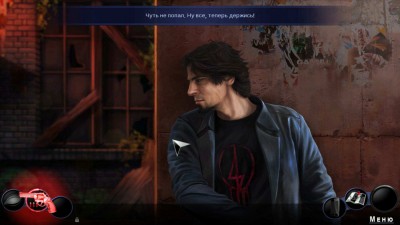 первый скриншот из Adam Wolfe: Пламя времен