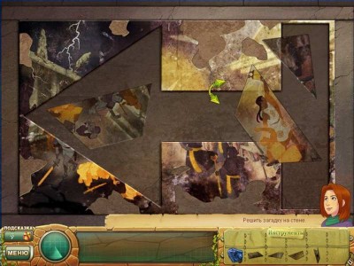 четвертый скриншот из Samantha Swift Adventure