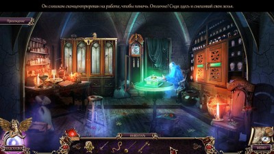 второй скриншот из Death Pages: Ghost Library