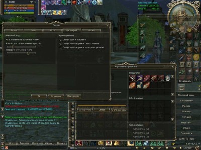 третий скриншот из Lineage II High Five 5 - DeIceLand