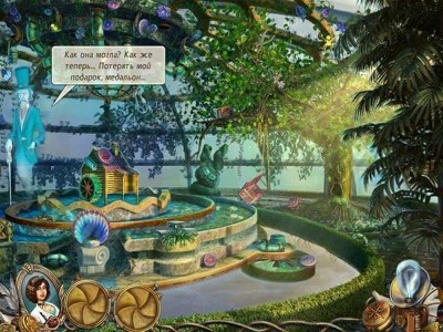 второй скриншот из Snark Busters: High Society