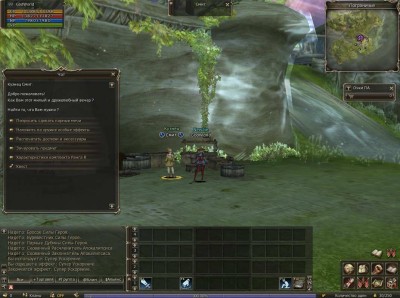 третий скриншот из Lineage II - The Epic Tales of Aden: Infinite Odyssey