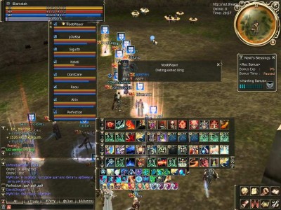 четвертый скриншот из Lineage II High Five 5 - DeIceLand