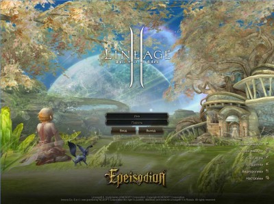 первый скриншот из Lineage II - The Epic Tales of Aden: Infinite Odyssey