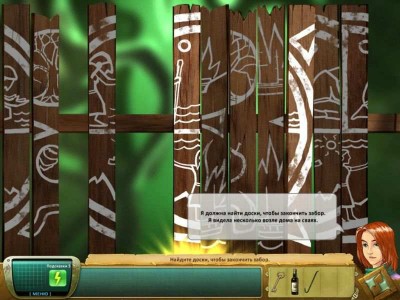 первый скриншот из Samantha Swift Adventure