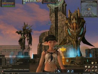 второй скриншот из Lineage II: Ertheia