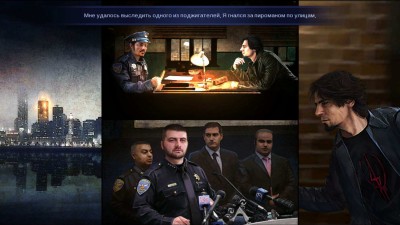 третий скриншот из Adam Wolfe: Пламя времен
