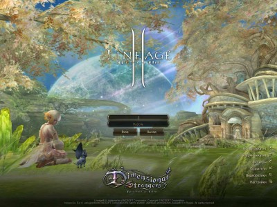 третий скриншот из Lineage II: Ertheia