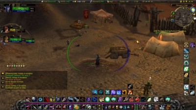 второй скриншот из Архив World of Warcraft Classic Retail