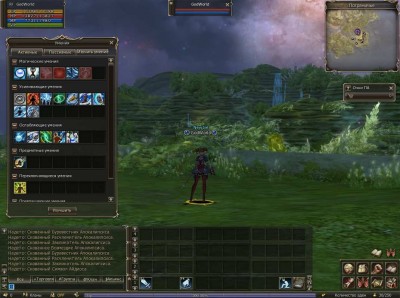 четвертый скриншот из Lineage II - The Epic Tales of Aden: Infinite Odyssey