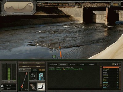первый скриншот из Atom Fishing