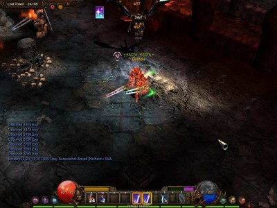 первый скриншот из Mu Online