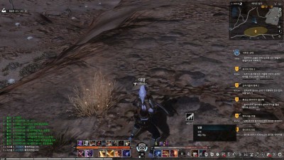 третий скриншот из Bless Online