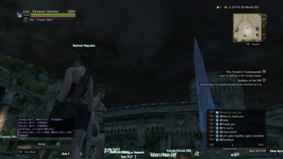 первый скриншот из Dragon's Dogma Online