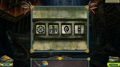 второй скриншот из The Legacy: Forgotten Gates