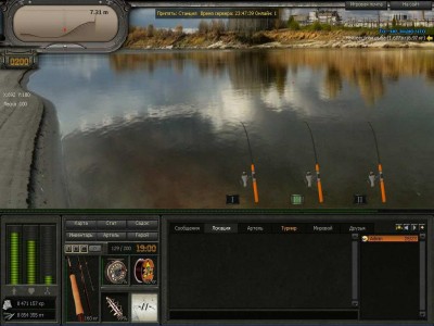 четвертый скриншот из Atom Fishing