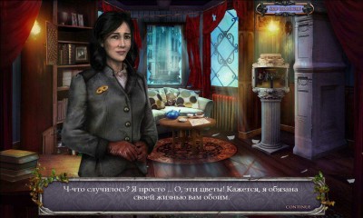 третий скриншот из Nightfall Mysteries 4: Haunted by the Past