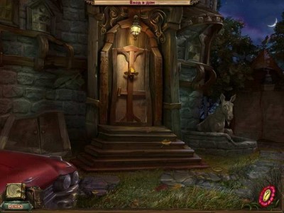 первый скриншот из Spirit Factor