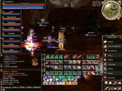 второй скриншот из Lineage II High Five 5 - DeIceLand