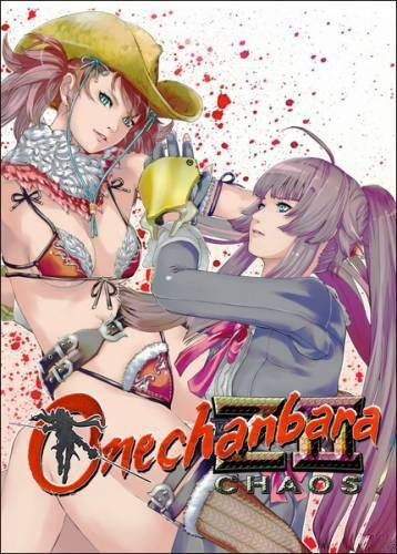 Onechanbara Z2: Chaos Onechanbara Z2: Chaos