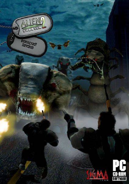 Alien Shooter 2 - Conscription