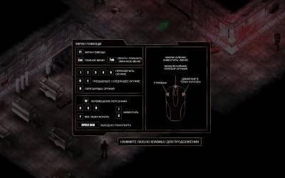 второй скриншот из Alien Shooter 2 - Reloaded
