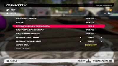 первый скриншот из Table Top Racing: World Tour