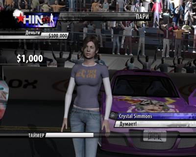 первый скриншот из Juiced 2: Hot Import Nights