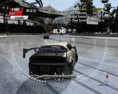 четвертый скриншот из Juiced 2: Hot Import Nights