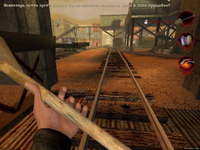третий скриншот из Postal 2: Paradise Lost