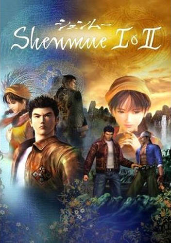 Shenmue I & II