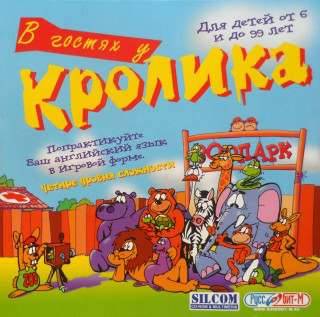 Zábavná čeština v ZOO / В гостях у Кролика