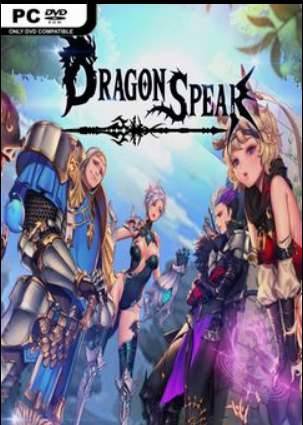 Dragon Spear Dragon Spear