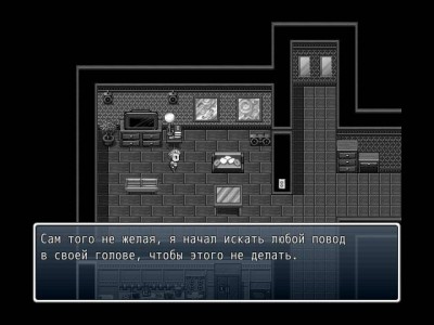третий скриншот из Life in Color