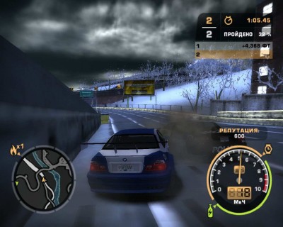третий скриншот из Need For Speed - Most Wanted [Winter Mod]