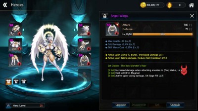 второй скриншот из Dragon Spear