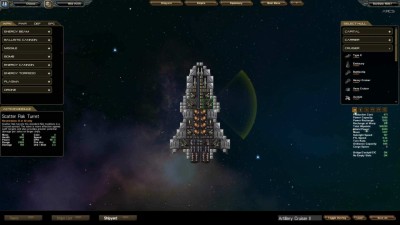 первый скриншот из StarDrive