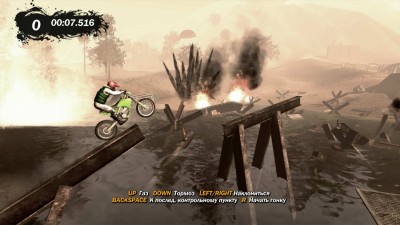 второй скриншот из Trials: Dilogy (2012-2014)