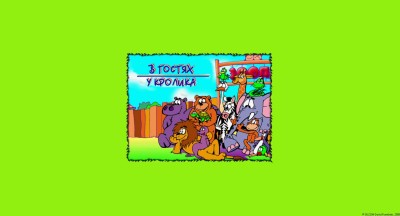 первый скриншот из Zábavná čeština v ZOO / В гостях у Кролика