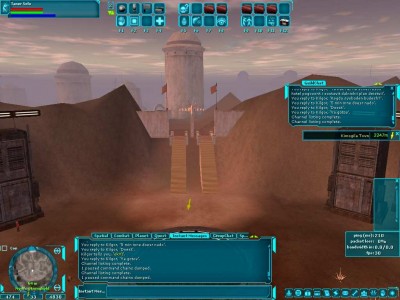 второй скриншот из Star Wars Galaxies