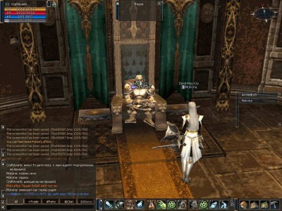 первый скриншот из Lineage 2 Offline