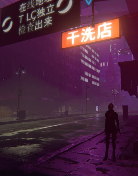 NeonCode NeonCode