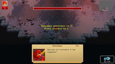 третий скриншот из To Hell with Hell