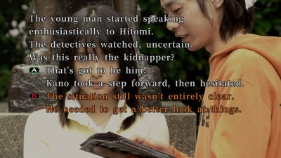 первый скриншот из 428: Shibuya Scramble