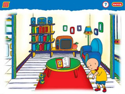 второй скриншот из Caillou: Magic Playhouse / Лёлик: Волшебный Домик